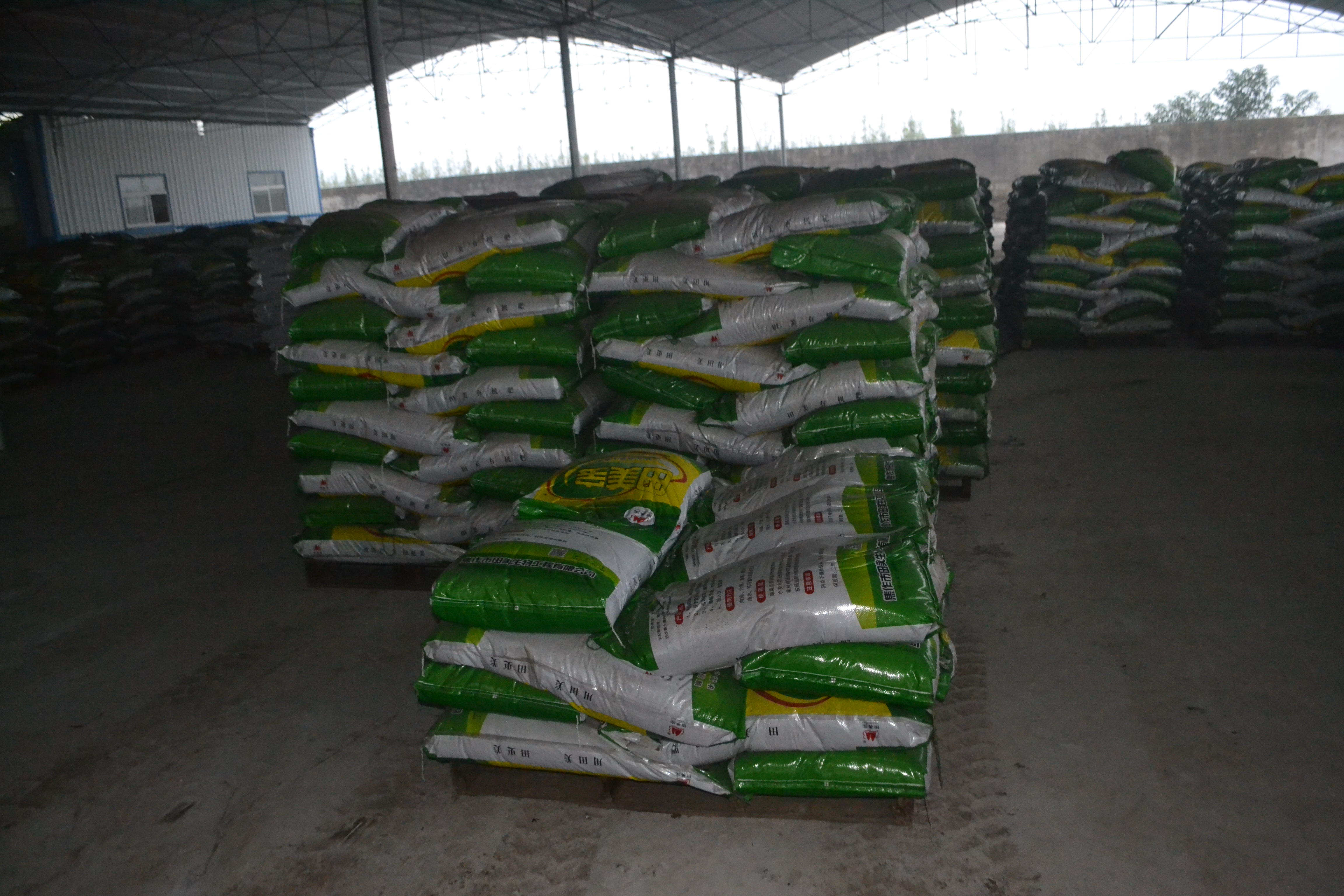 恭喜我公司網站上線！